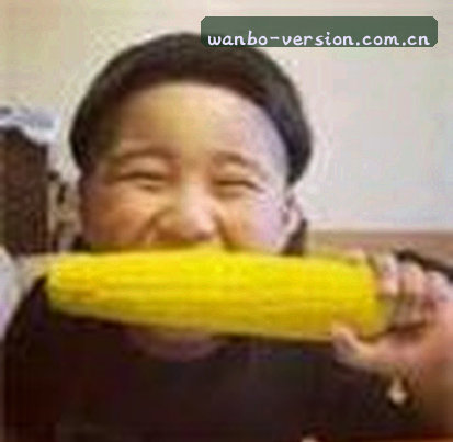 王芳